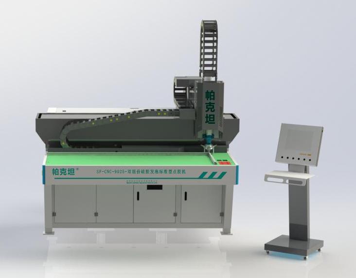 帕克坦智能涂胶机系列 微量点胶设备:SF-CNC-9025