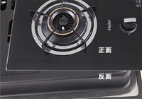 WPS图片(16).jpeg